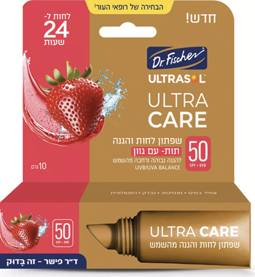 אולטרסול אולטרה קר שפתון לחות להגנה מהשמש בגוון תות עדין 50 SPF