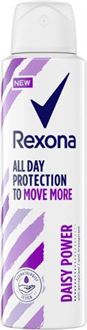 רקסונה דאודורנט ספריי דייזי פאוור 150 מ"ל / Rexona סופר מדיקה
