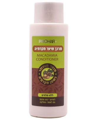 פרוהייר מרכך מקדמיה לשיער יבש או פגום 400 מ