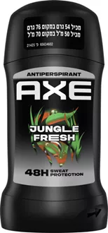 אקס דאודורנט סטיק לגבר ג'אנגל פרש 50 מ"ל / AXE סופר מדיקה