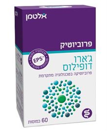 אלטמן גארו דופילוס סופר מדיקה