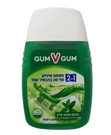 גם וגם ג'ל משחת שיניים ומי פה מנטה עדין 120 מ"ל / Gum V Gum סופר מדיקה