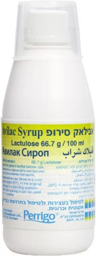 אבילאק סירופ לטיפול בעצירות כרונית 300 מ