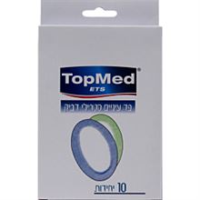 טופ מד פד עיניים סטרילי דביק 10 יחידות / TOP MED סופר מדיקה