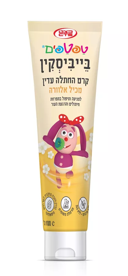 טפטפים בייבי סקין משחה לתינוק 100 גרם