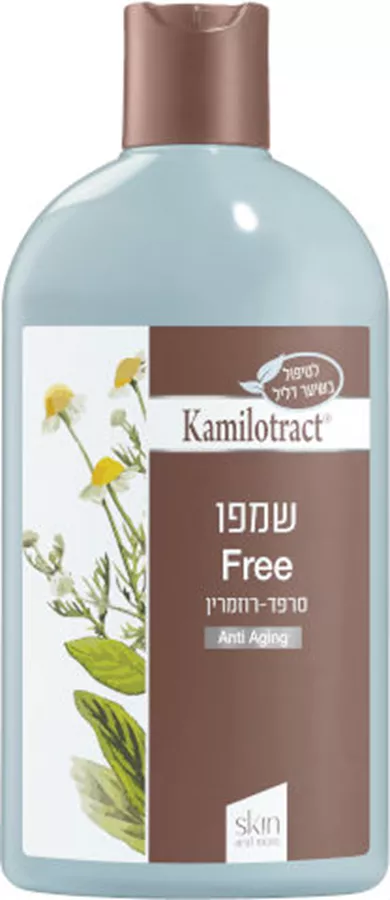 אלכוסופט אל סבון היגייני לידיים ד