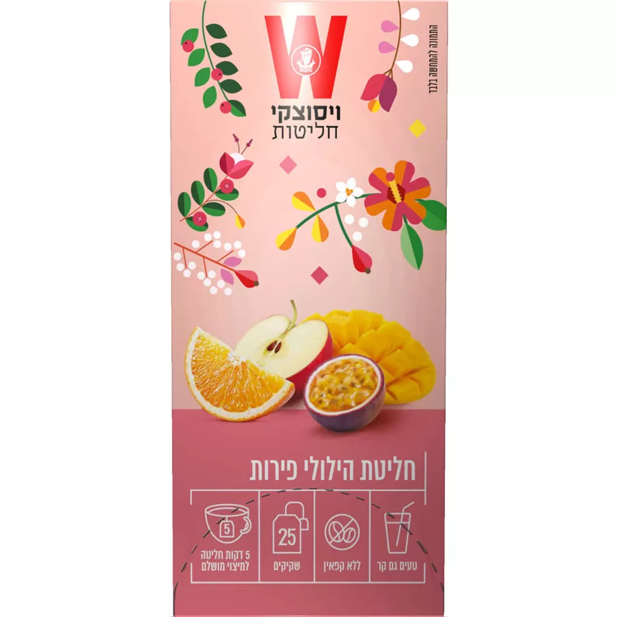 ויסוצקי חליטת פירות וצמחים 25 שקיקים / Wissotzky