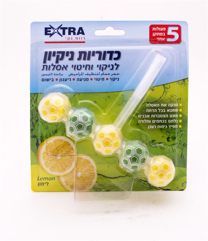אקסטרא כוכבים לניקוי וחיטוי אסלות בריח לימון