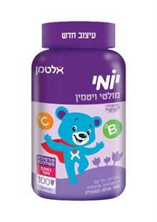 אלטמן יומי מולטי ויטמין פטל סופר מדיקה