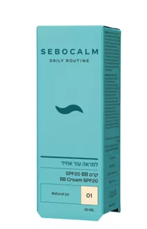 סבוקלם קרם מייק-אפ BB בז' 01 עם SPF20 סופר מדיקה