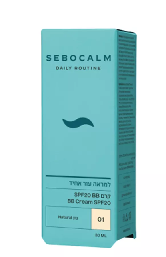 סבוקלם קרם מייק-אפ BB בז' 01 עם SPF20