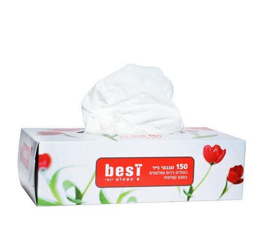בסט מגבוני טישו בקופסא 150 יחידות / Best