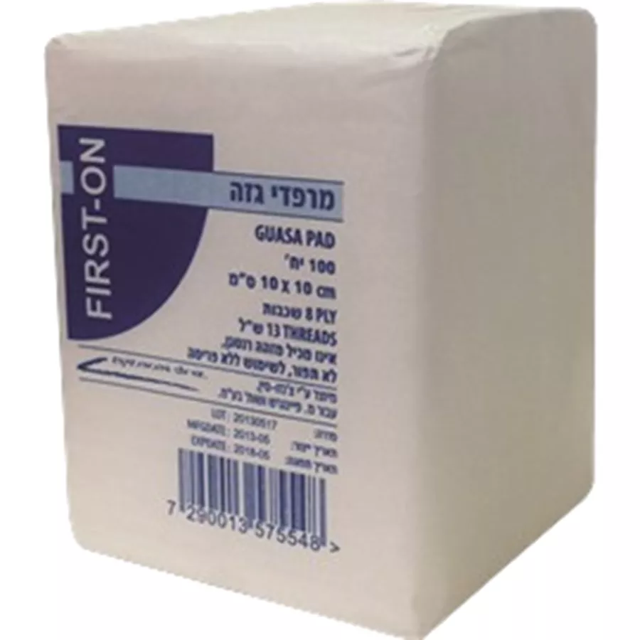 מרפדי גזה 100 יחידות במארז 10x10