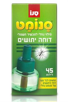 סנומט מילוי נוזלי למכשיר חשמלי דוחה יתושים 45 לילות / SANOMAT סופר מדיקה