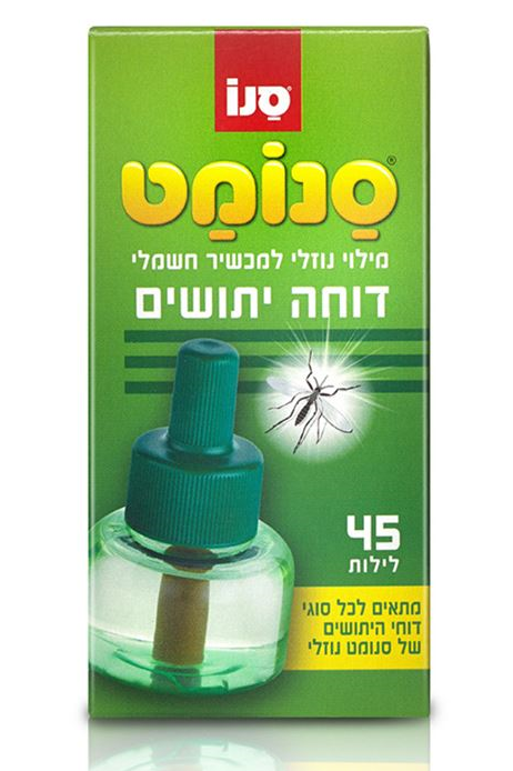 סנומט מילוי נוזלי למכשיר חשמלי דוחה יתושים 45 לילות / SANOMAT