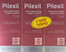 פילקסיל שמפו לחיזוק השיער אדום 300 מ"ל שלישייה(=3 יחידות) / Pilexil סופר מדיקה