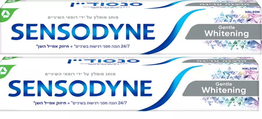 סנסודיין משחת שיניים הלבנה עדינה מארז זוגי / Sensodyne