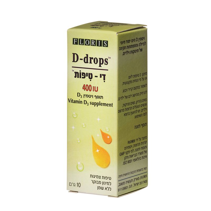 ויטמין D 400 טיפות 15 מ”ל