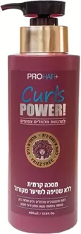 פרוהייר CURLS POWER מסכה קרמית ללא שטיפה לשיער מקורזל 400 מ"ל / +PROHAIR סופר מדיקה
