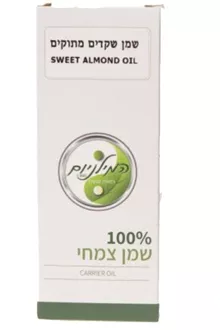 שמן שקדים מתוקים המילניום 500 מ"ל / SWEET ALMOND OIL סופר מדיקה