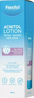 פלקסיטול אקניטול תחליב לחות לאיזון העור 85 מ"ל / FLEXITOL סופר מדיקה