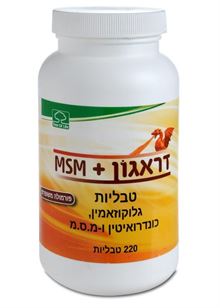 טרי אוף לייף דראגון+MSM תוסף תזונה 220 קפליות / TREE OF LIFE סופר מדיקה