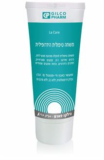 לה קר גילקו פארם משחה טיפולית הידרופילית 10 מ"ל / LA CARE סופר מדיקה