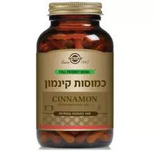 סולגאר כמוסות קינמון 100 כמוסות במארז / CINNAMON סופר מדיקה