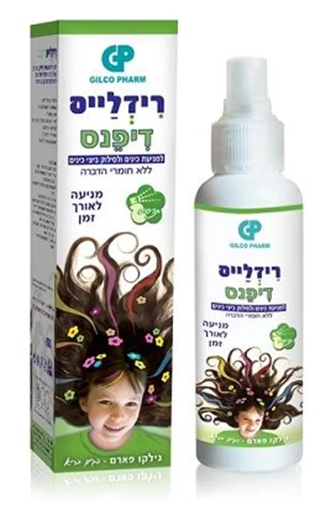 רידלייס דיפנס תרסיס למניעת כינים 120 מ