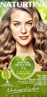נטורטינט צבע לשיער 7G בלונד שקד מוזהב סופר מדיקה