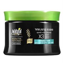 נטורל פורמולה מסכת קרטין מונעת קשקשים NATURAL FORMULA סופר מדיקה
