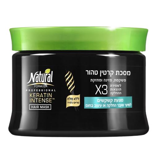נטורל פורמולה מסכת קרטין מונעת קשקשים NATURAL FORMULA