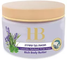 HB חמאת גוף עשירה לבנדר פצ'ולי 350 מ"ל  / HB DEAD SEA MINERALS סופר מדיקה