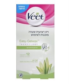 ויט רצועות שעווה מוכנות לשימוש לעור יבש לרגליים ולגוף 12 יחידות VEET סופר מדיקה