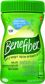 בנפייבר סיבים תזונתיים 26 מנות שים לב ! 155 גרם !  / Benefiber סופר מדיקה