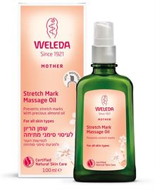 וולדה שמן הריון בודד 100 מ"ל / Weleda סופר מדיקה