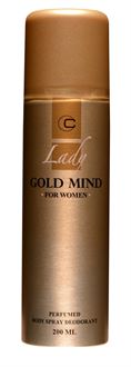 קלאסיק דאודורנט לאישה גולד מיינד 200 מ"ל / CLASSIC DEO GOLD MIND סופר מדיקה
