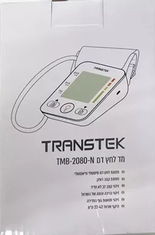 מד לחץ דם TMB 2080 N TRANSEK סופר מדיקה