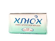אסותא סבון תמרוקים מוצק 100 גרם / Assuta סופר מדיקה