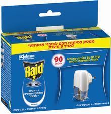 רייד מכשיר + נוזל מילוי 90 לילות / RAID סופר מדיקה