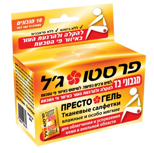 פרסטו ג'ל טו גו מגבוני בד לחים 10 יחידות / Presto Gel