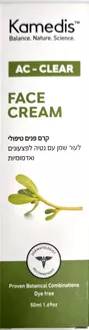 קמדיס איי סי קליר קרם פנים טיפולי 50 מ"ל / KAMEDIS סופר מדיקה
