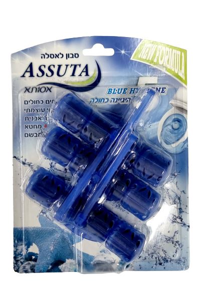 אסותא סבון לאסלה כחול שלישייה(=3 יחידות) / ASSUTA