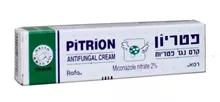 פטריון קרם נגד פטרת 15 גרם / Pitrion סופר מדיקה