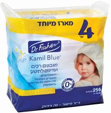 ד"ר פישר קמיל בלו מגבונים לתינוק מארז 4 יחידות / Dr Fischer סופר מדיקה