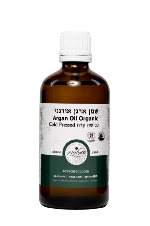 שמן ארג אורגני כבישה קרה 100 מ