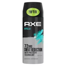 אקס דאודורנט ספריי לגבר אפולו 150 מ"ל / AXE סופר מדיקה