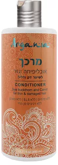 ארגניה מרכך אובליפיחה וגזר לשיער דק ודליל 450 מ"ל / ARGANIA סופר מדיקה