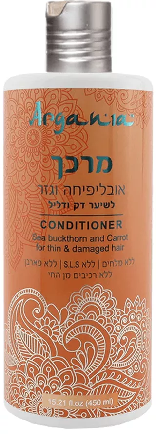 ארגניה מרכך אובליפיחה וגזר לשיער דק ודליל 450 מ