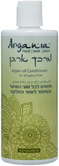 ארגניה מרכך ארגן לכל סוגי השיער ולאחר החלקה 450 מ"ל / ARGANIA סופר מדיקה